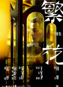 百度SEO内容优化方案的关键词密度与内容质量平衡